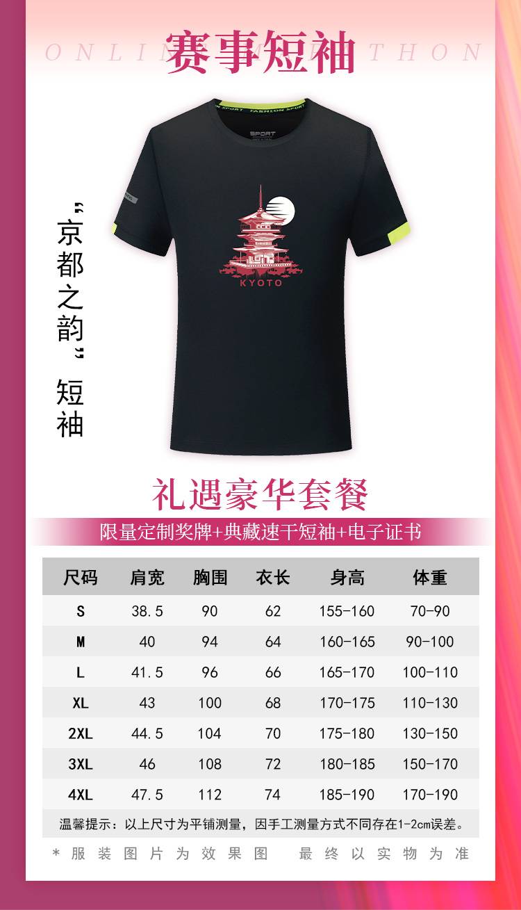 详情_06.jpg