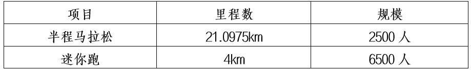 微信截图_20250305165650.png