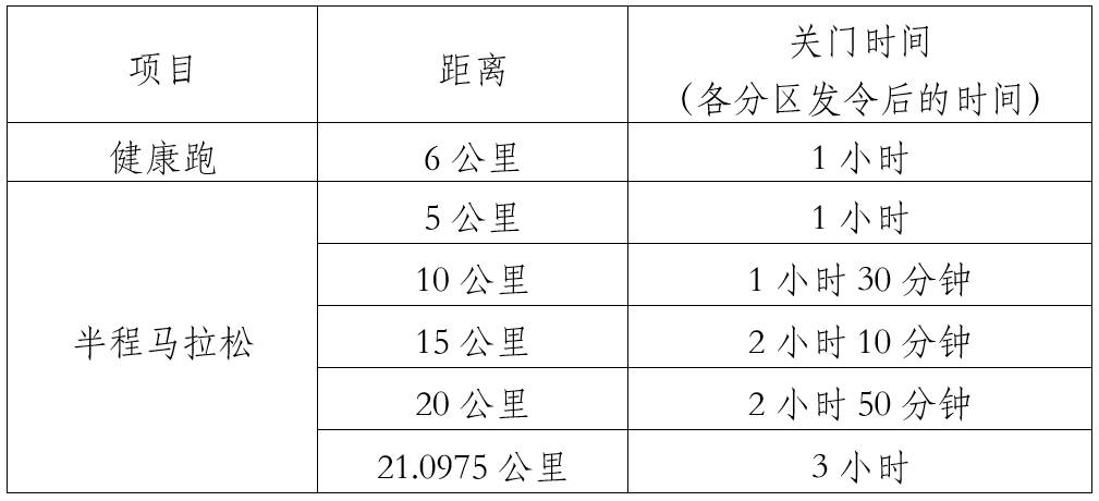 微信截图_20250308111816.png