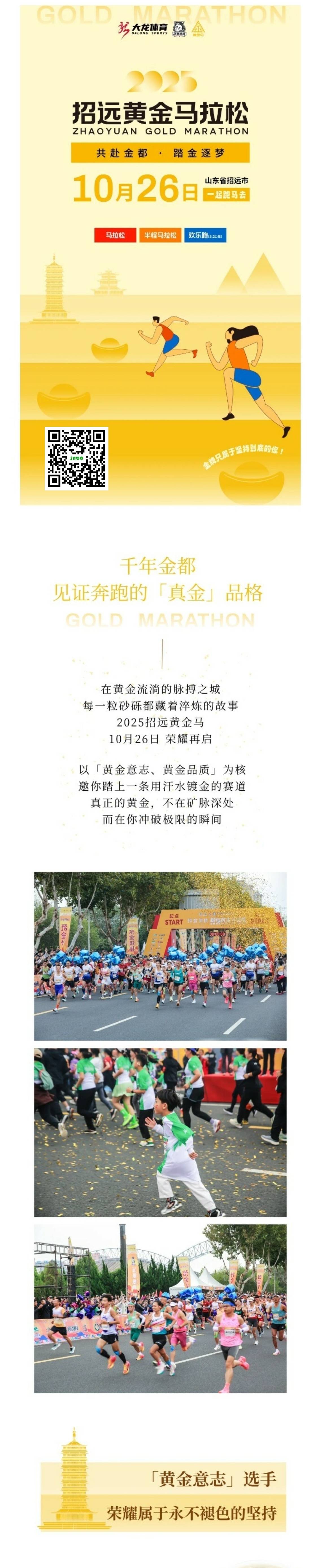 微信图片_20250310143815_1_meitu.jpg