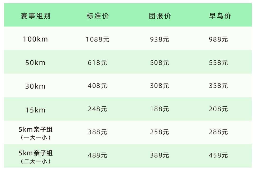 微信截图_20250313113059.png