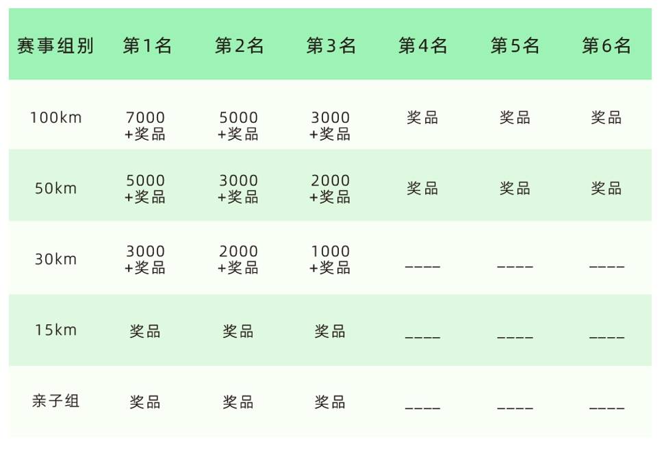 微信截图_20250313113107.png