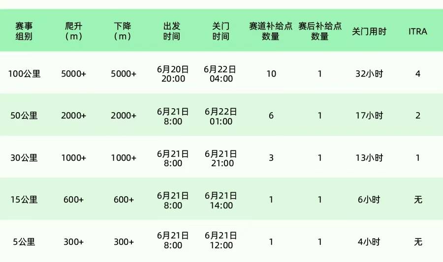 微信图片_20250313141954.jpg
