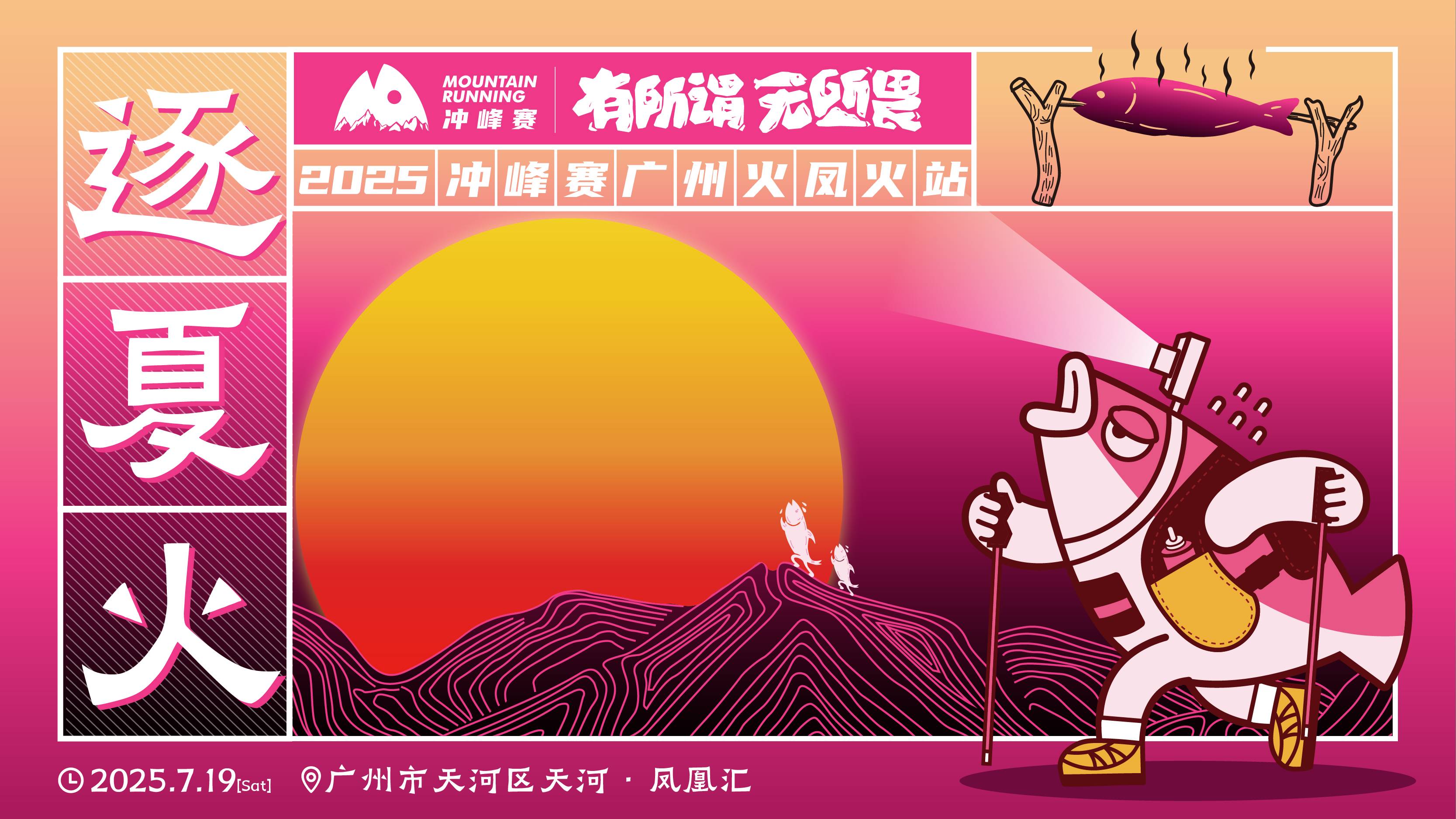 微信图片_20250314092207.jpg