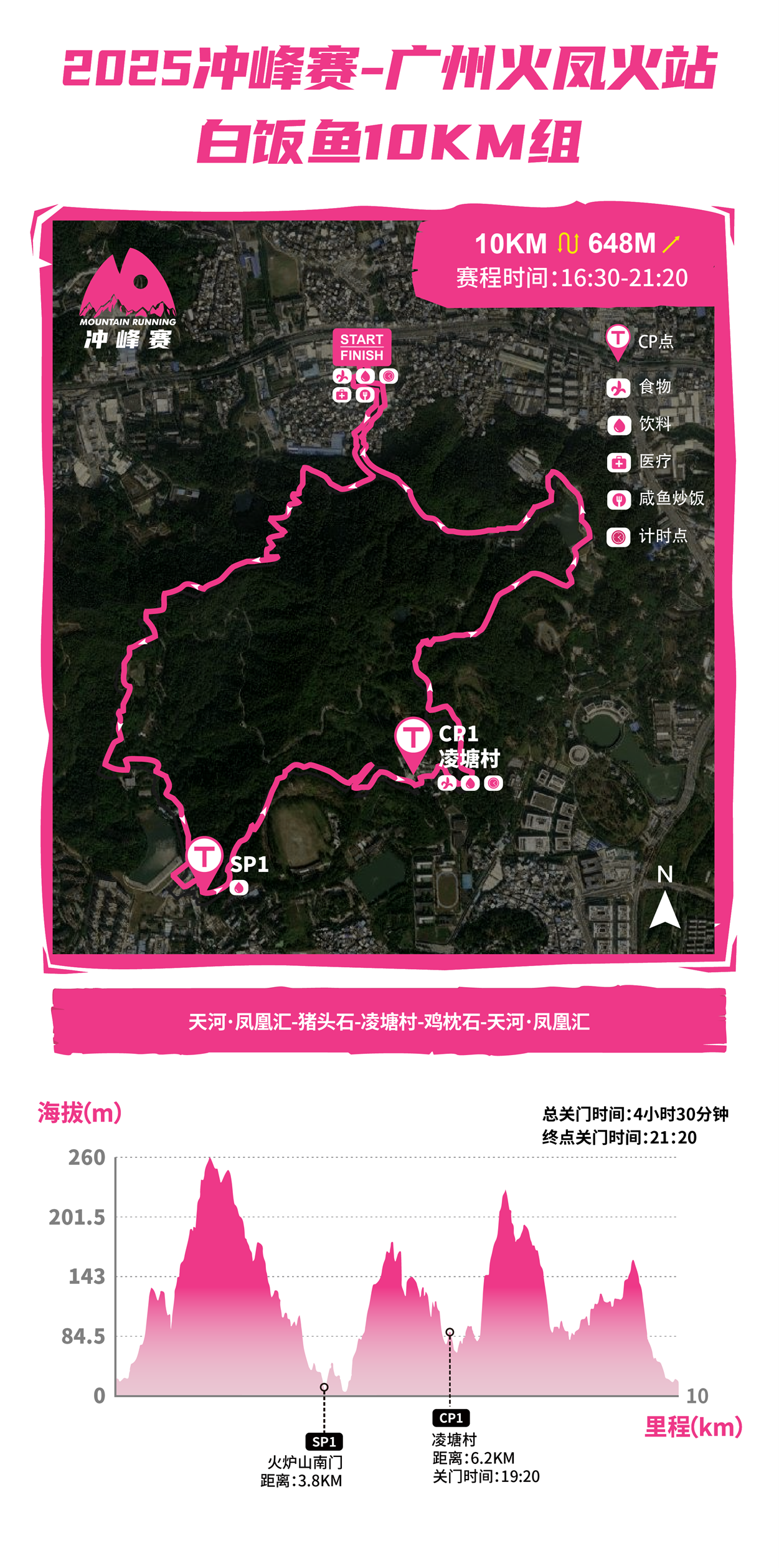 图片4.png