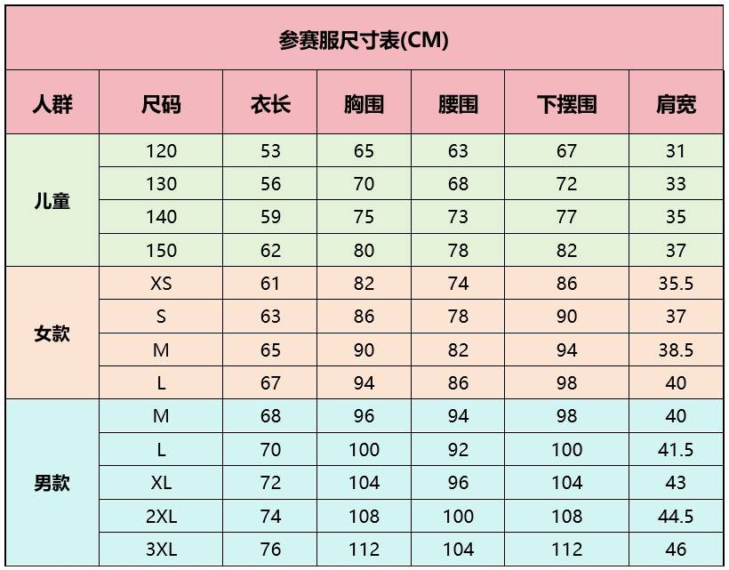 微信截图_20250314092434.png
