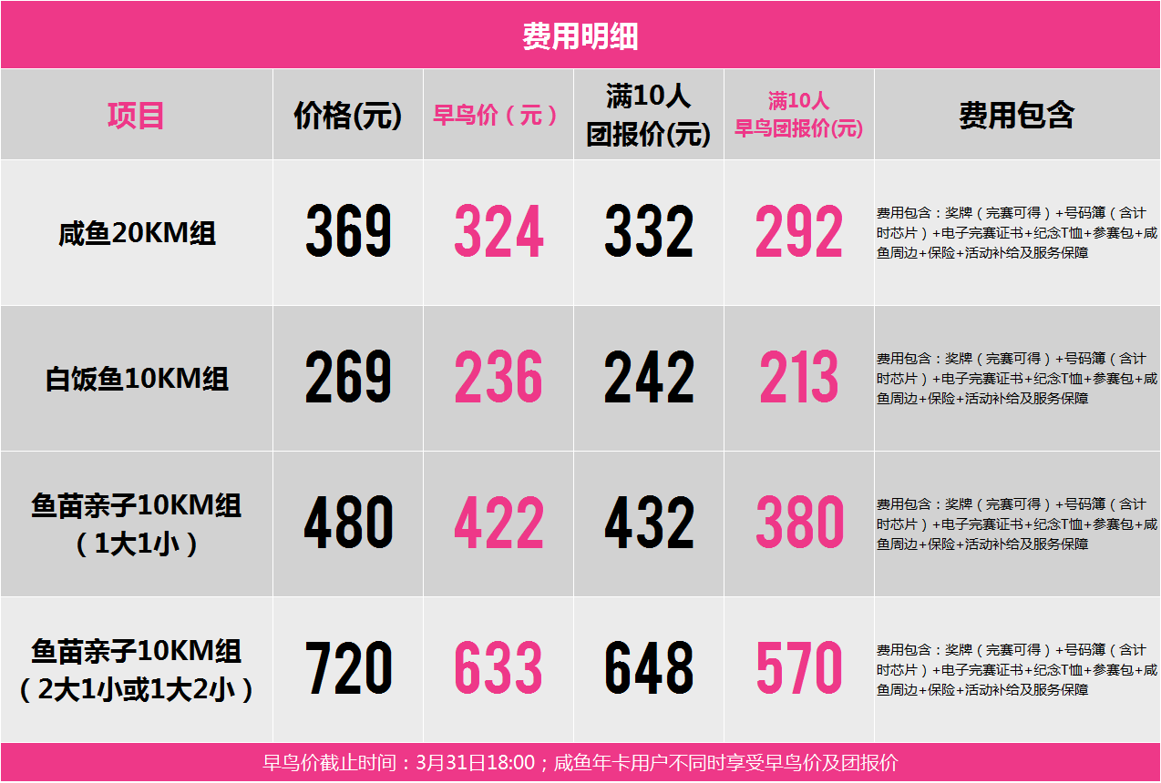 微信图片_20250314153241.png