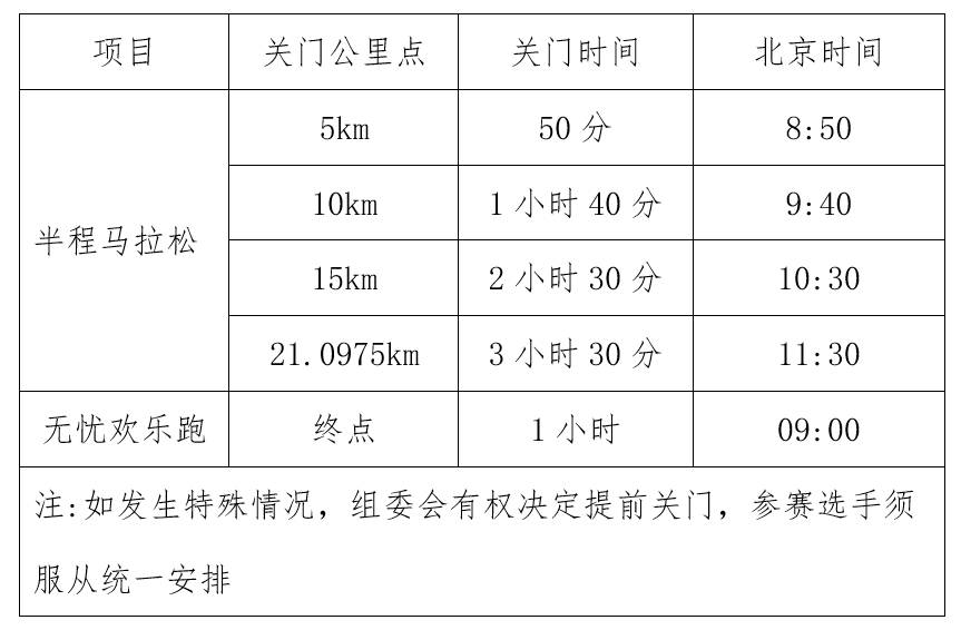 微信截图_20250314161739.png