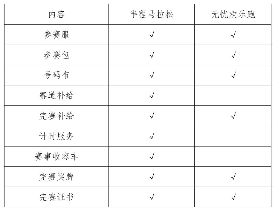 微信截图_20250314161858.png