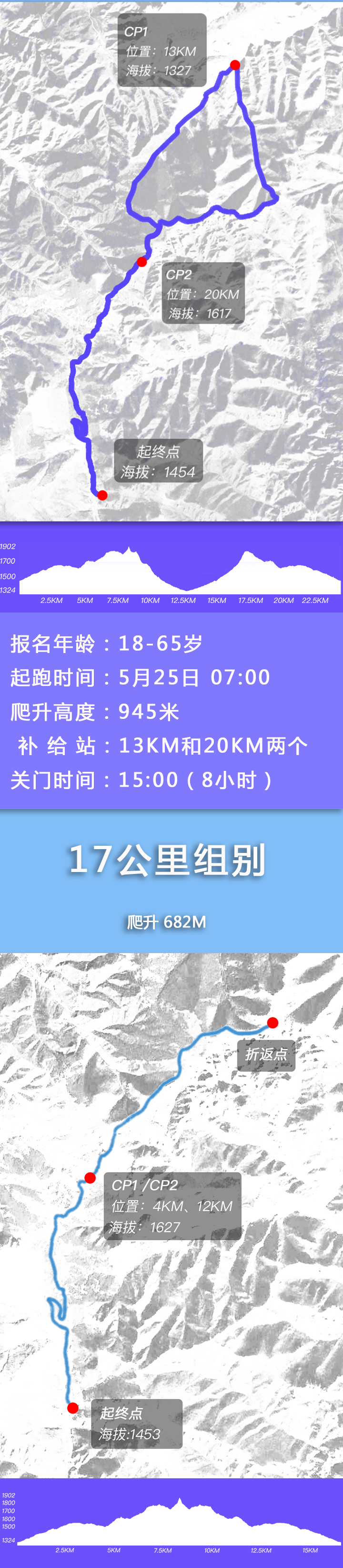 灵山_04.png