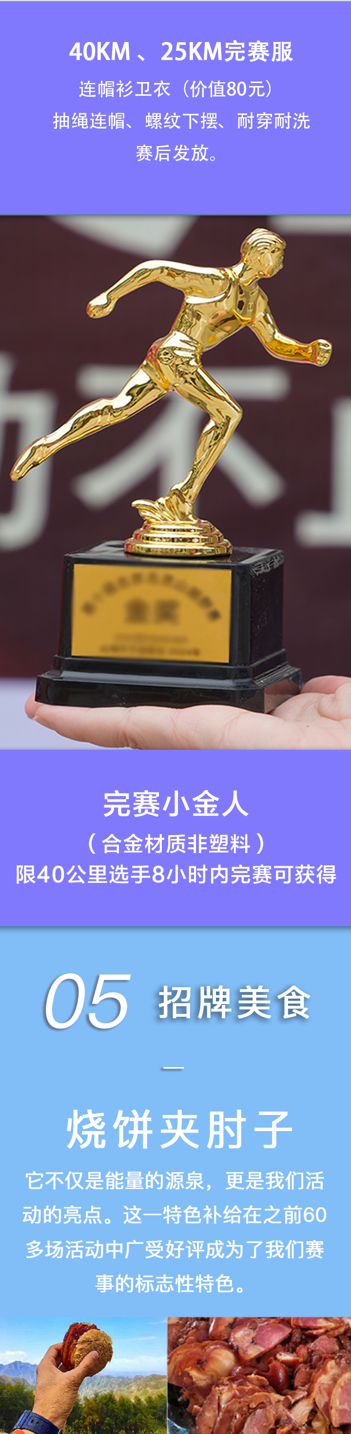 灵山_07.png