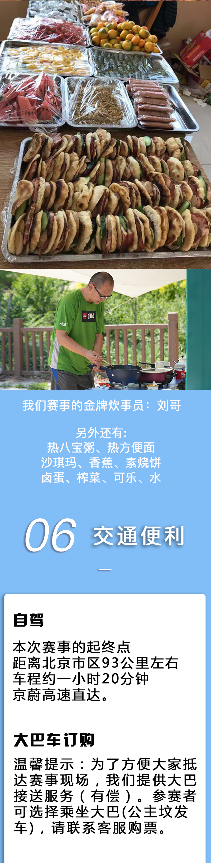 灵山_08.png