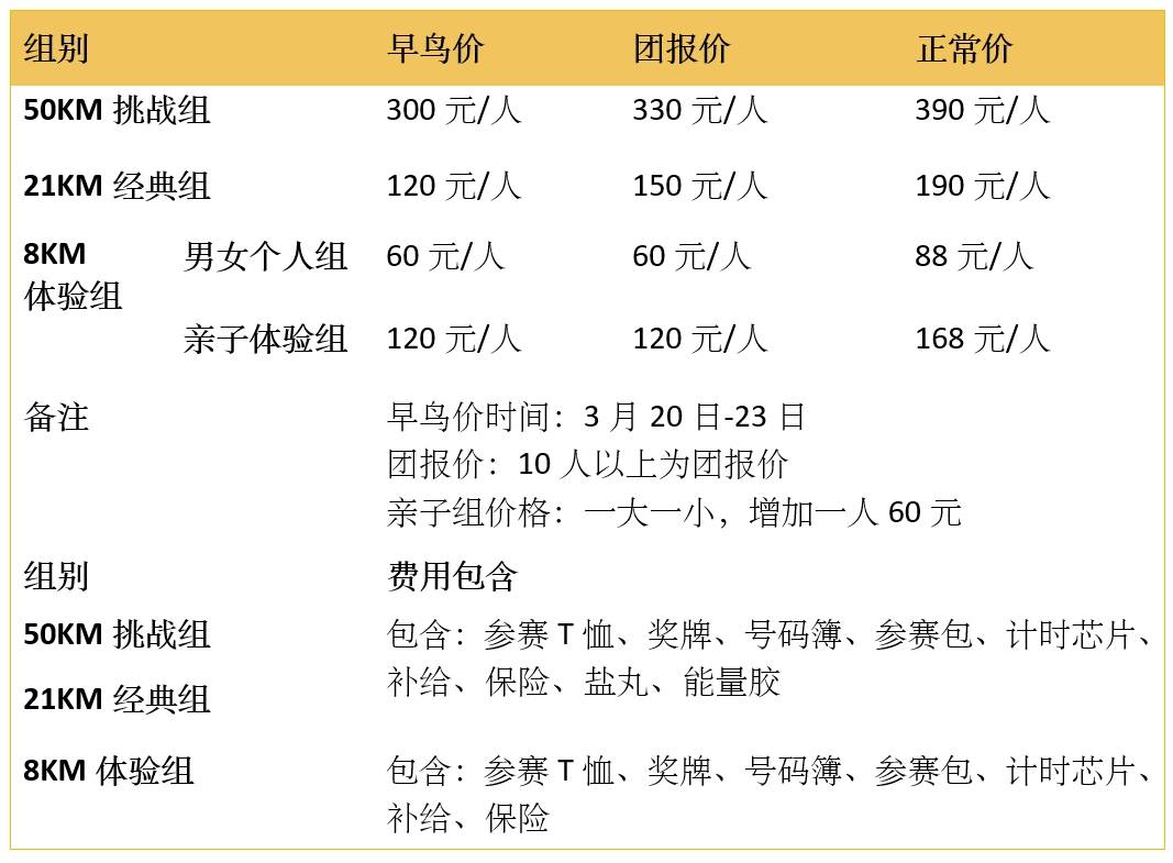 微信截图_20250319153456.png