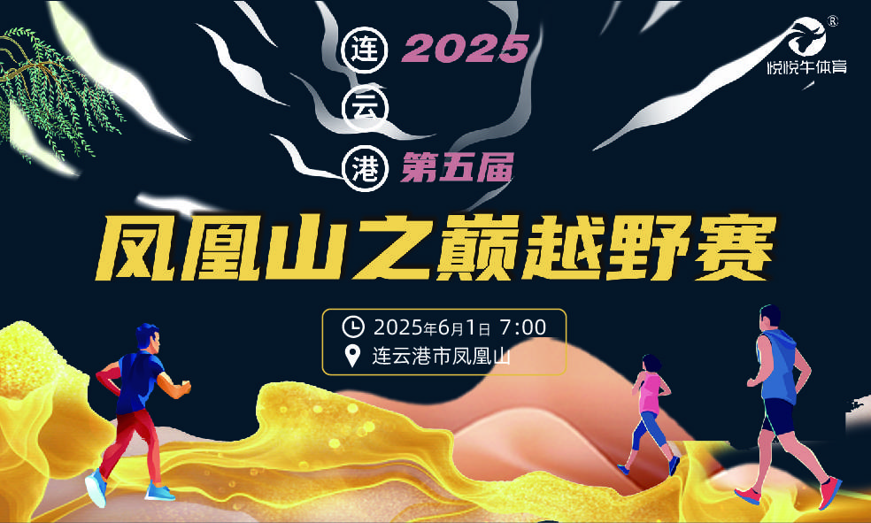 主画面.jpg