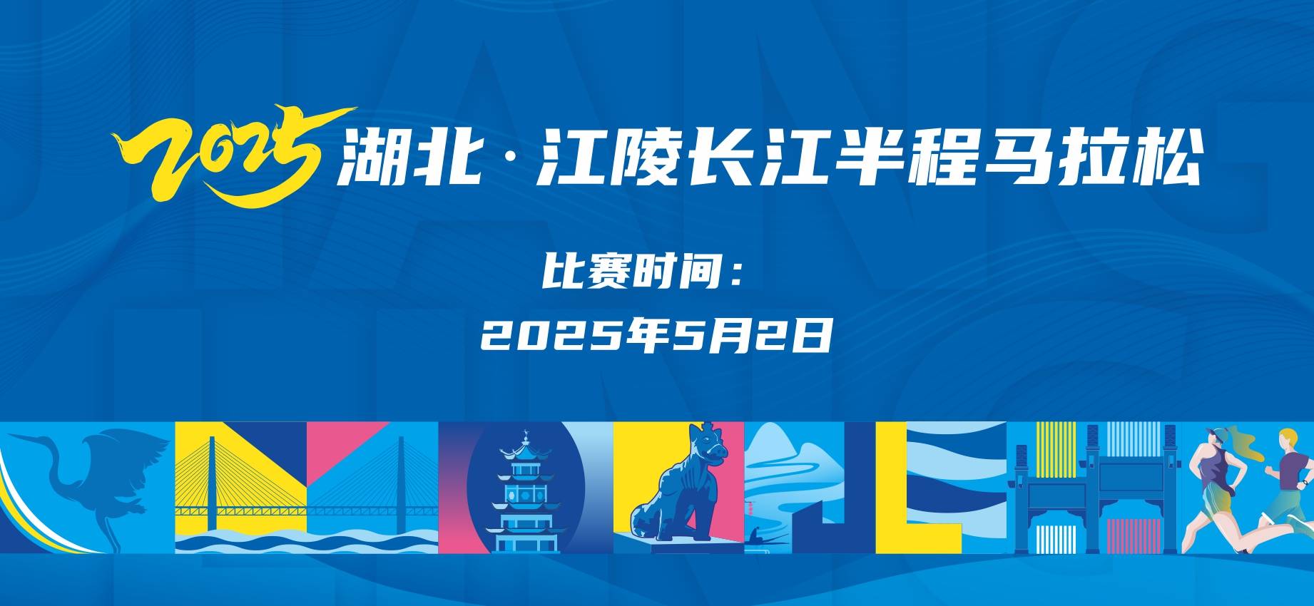 微信图片_20250320221547.jpg