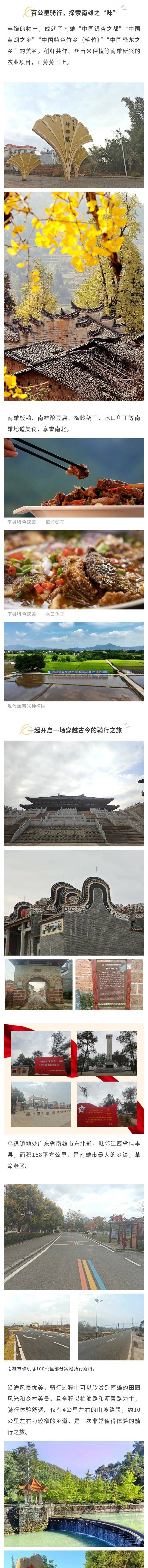 微信图片_20250321104406_2_meitu.jpg