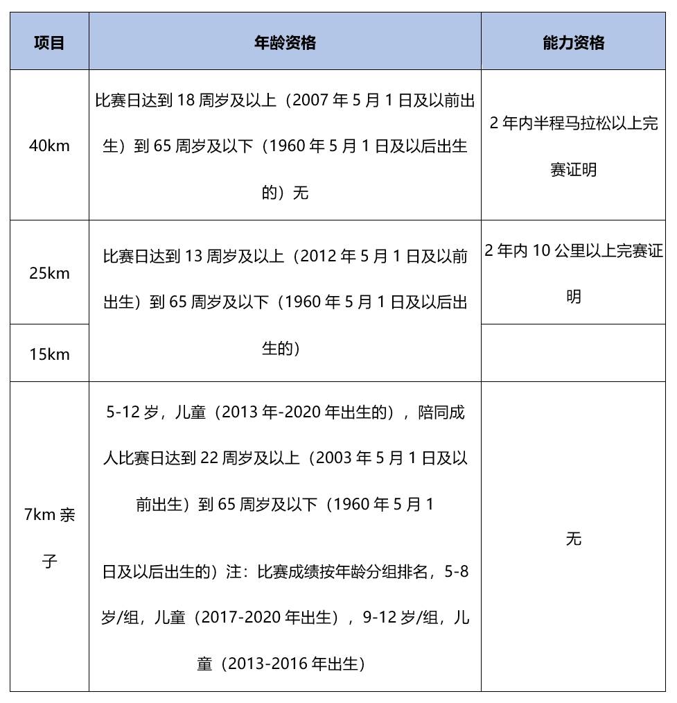 微信截图_20250324174154.png