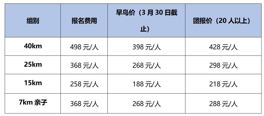 微信截图_20250324174203.png