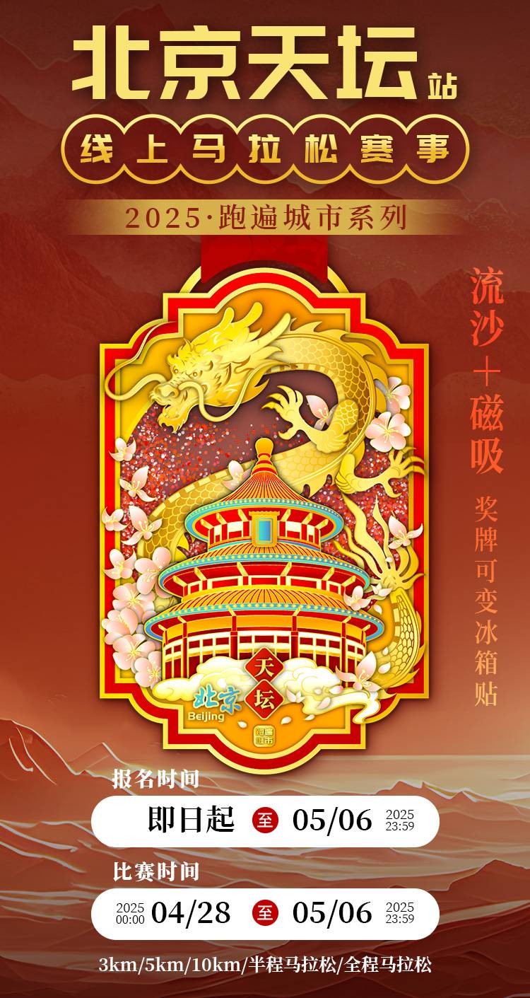 详情2_02.jpg
