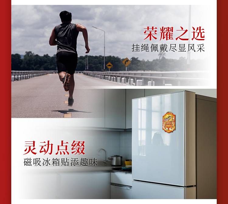 详情_04.jpg