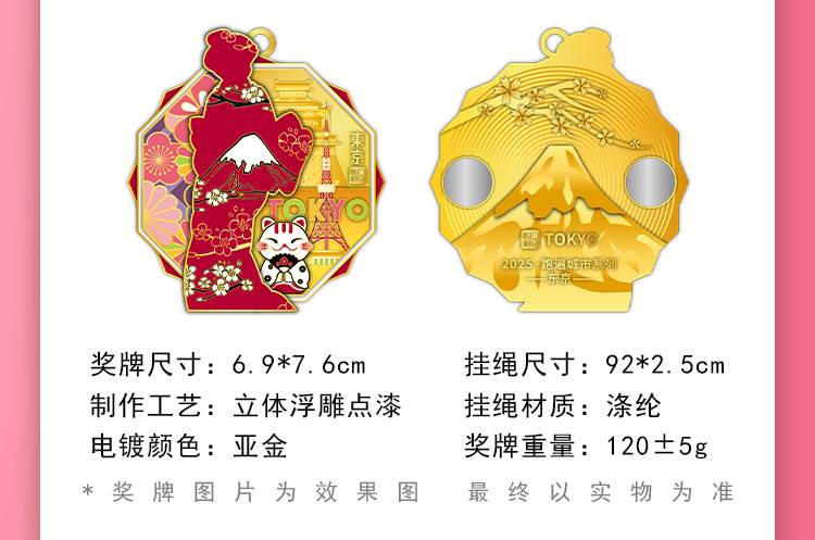 详情_05.jpg