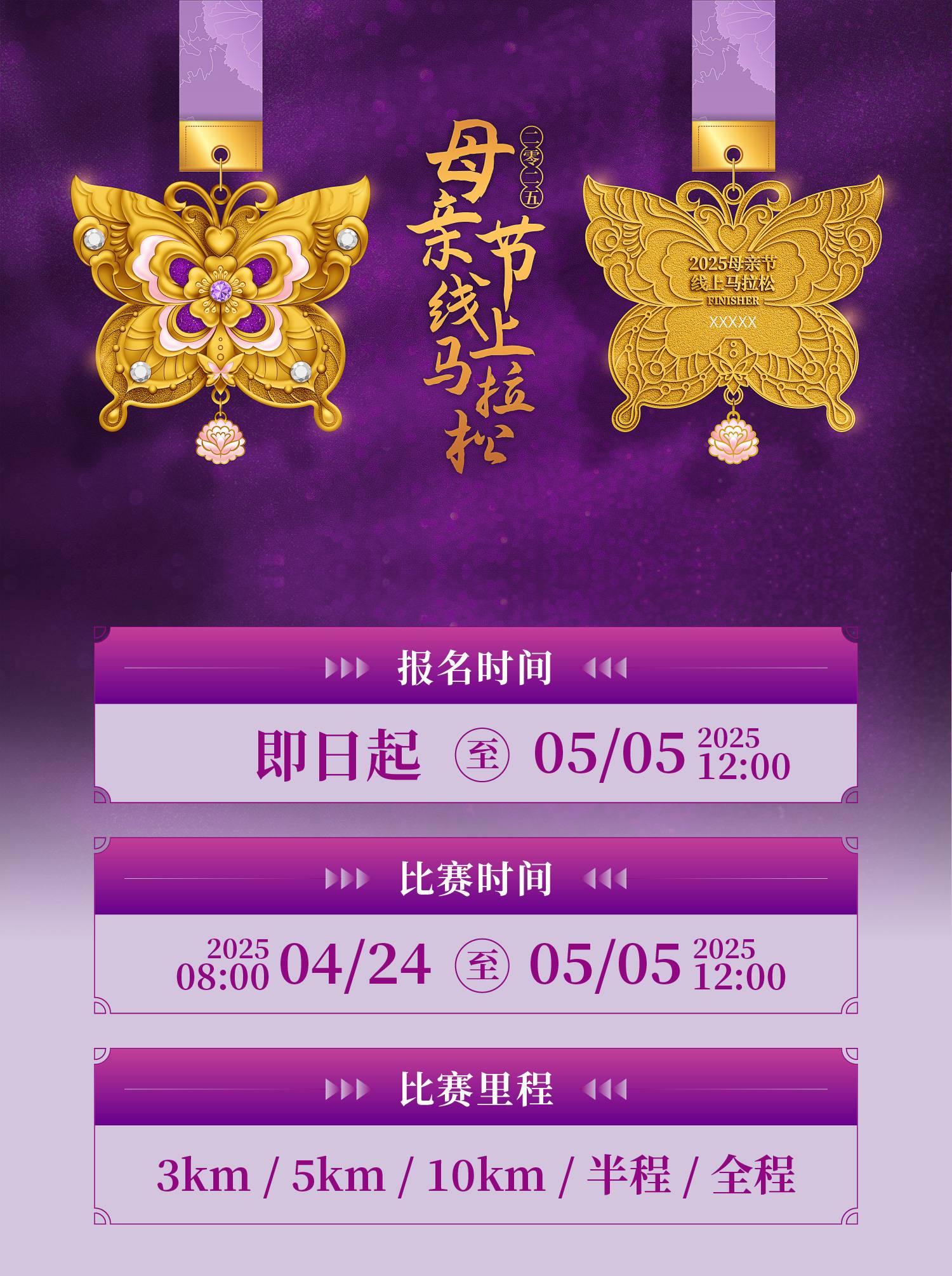 详情-01.jpg