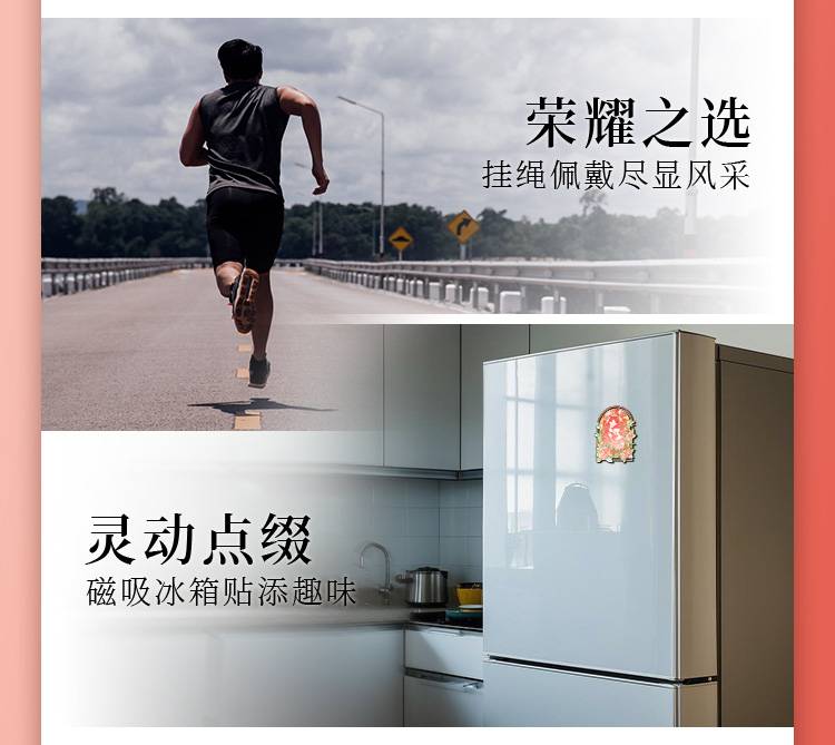 详情_04.jpg