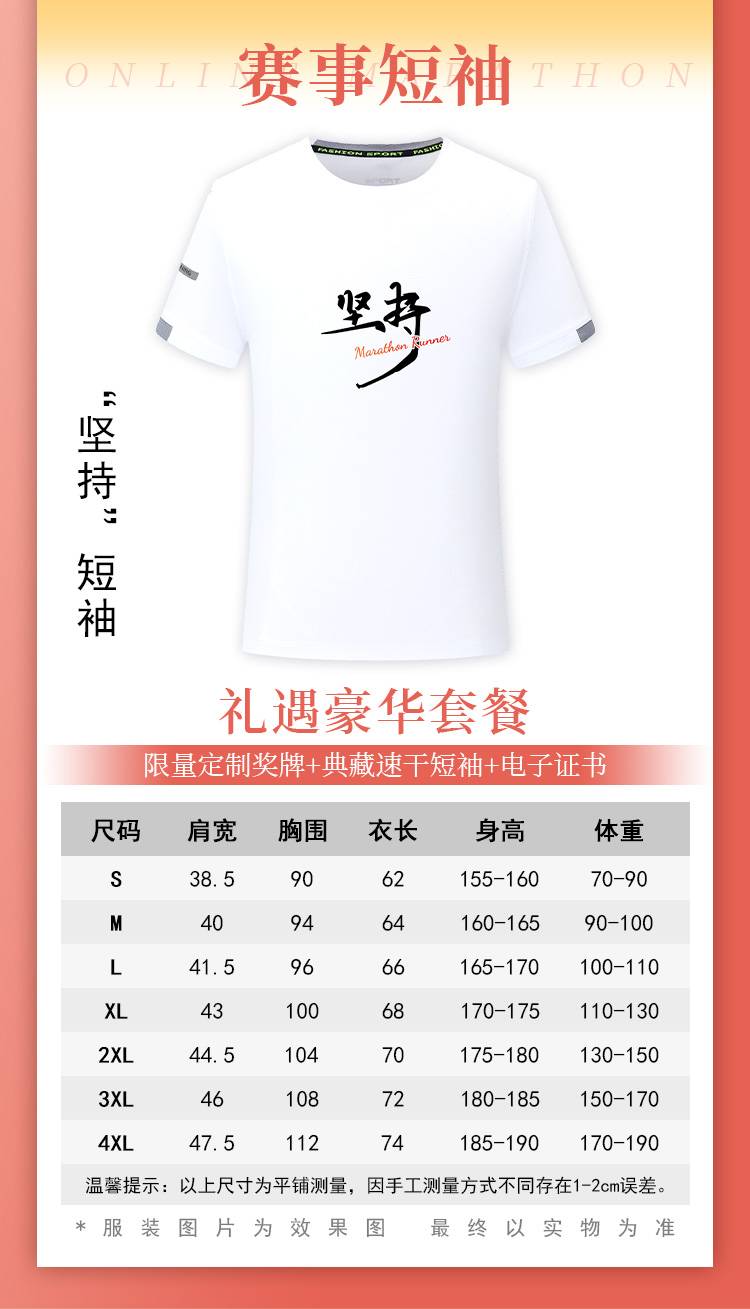 详情_06.jpg