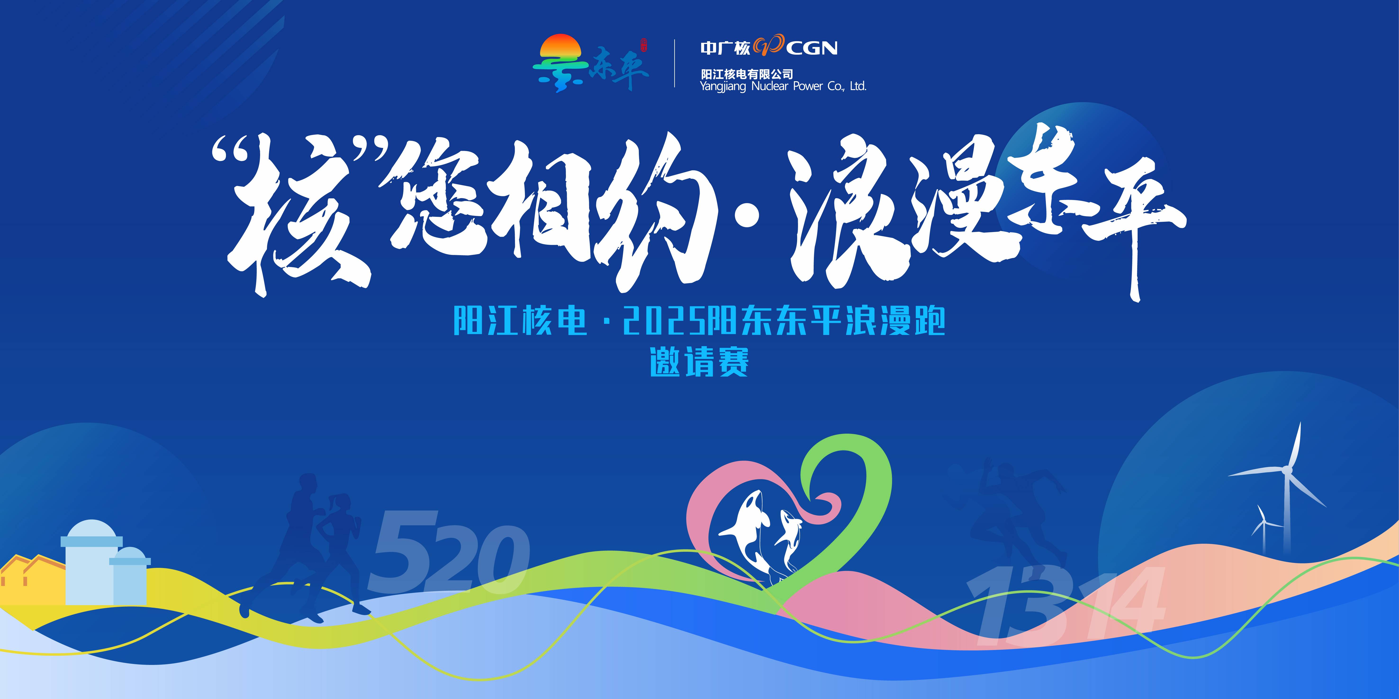 微信图片_20250411095326.jpg