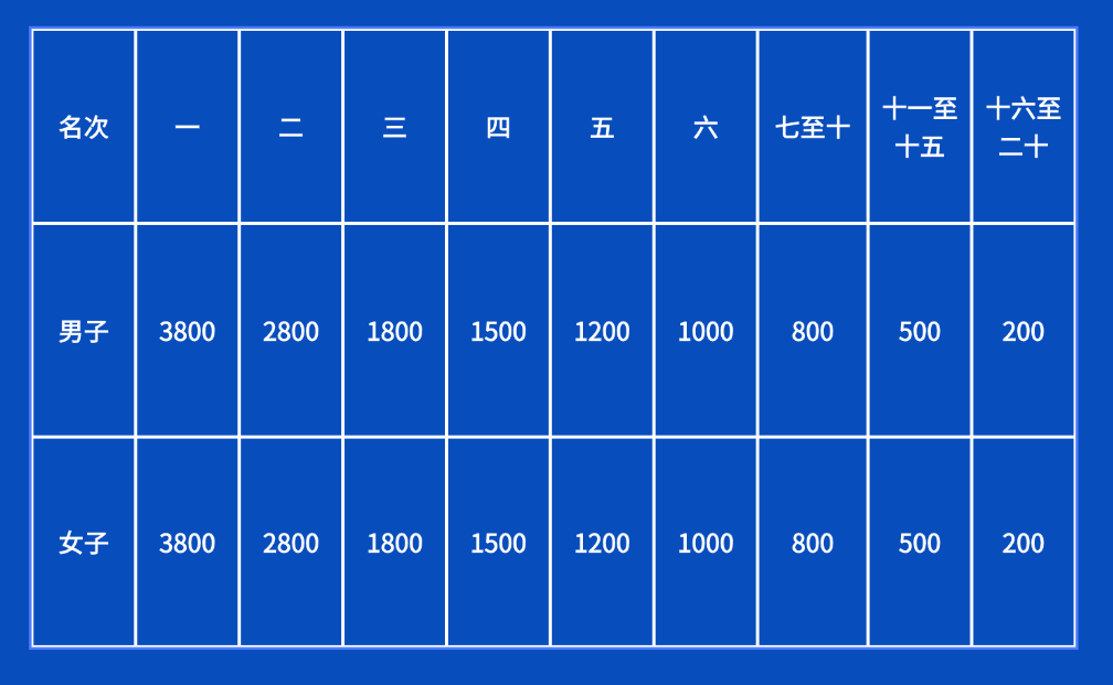 640 (3).png