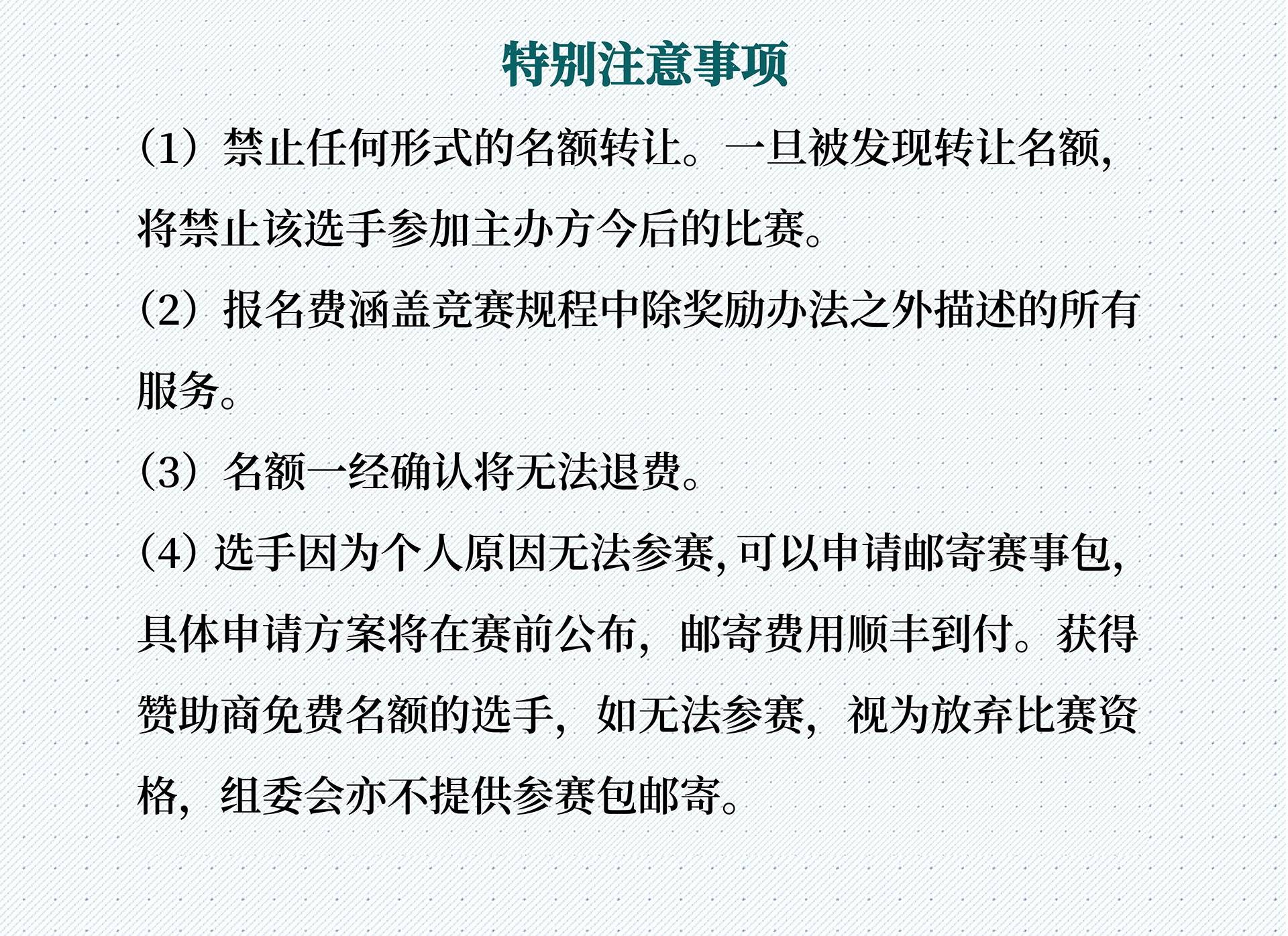 12_副本.jpg