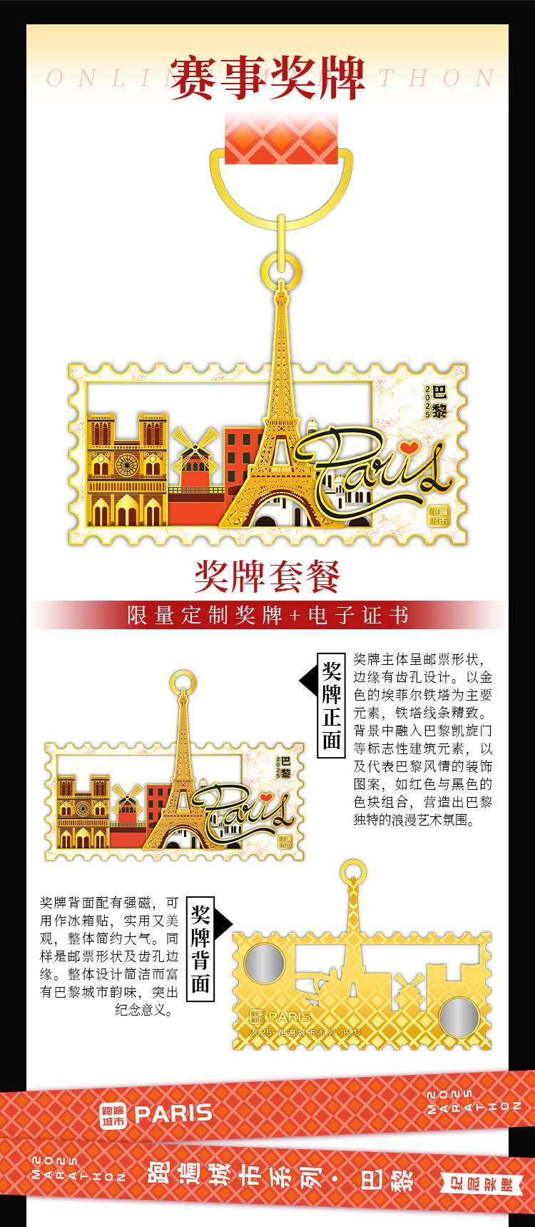 详情1_03.jpg