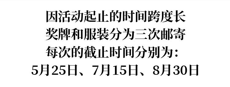 详情页_02.jpg