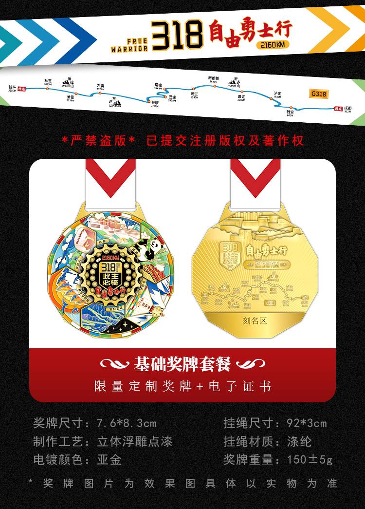 微信图片_20250415181118.jpg