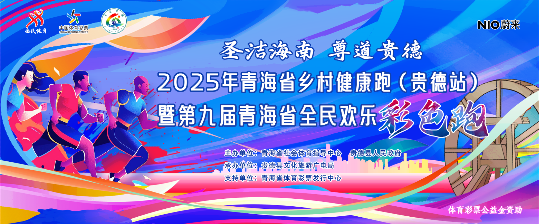 微信图片_20250417164303.png