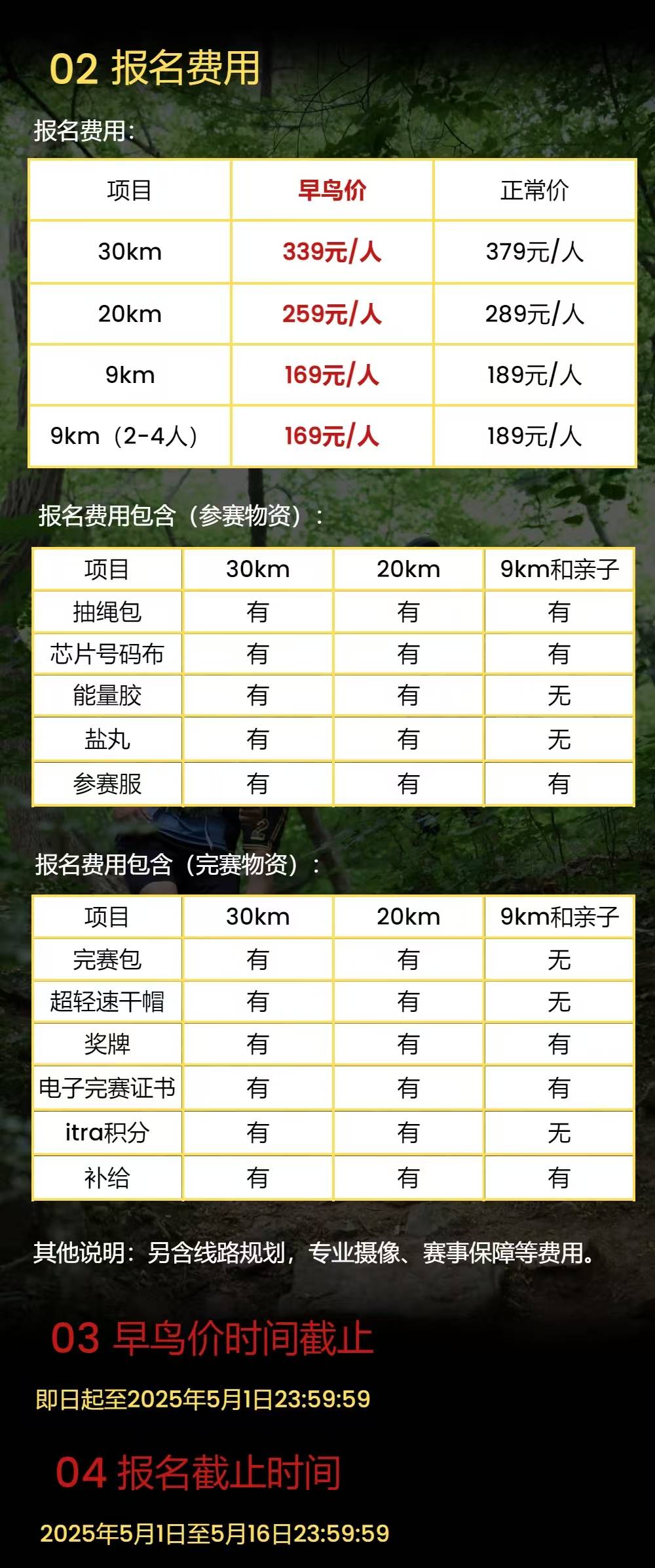 微信图片_20250418100528.jpg