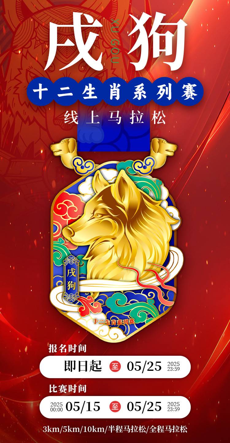 详情2_02.jpg