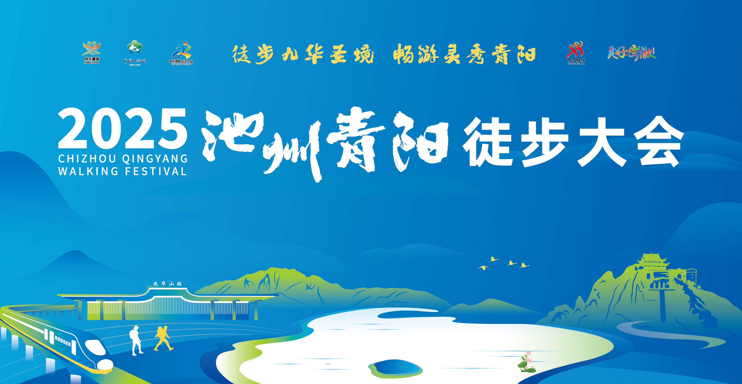 微信图片_20250422115859.jpg
