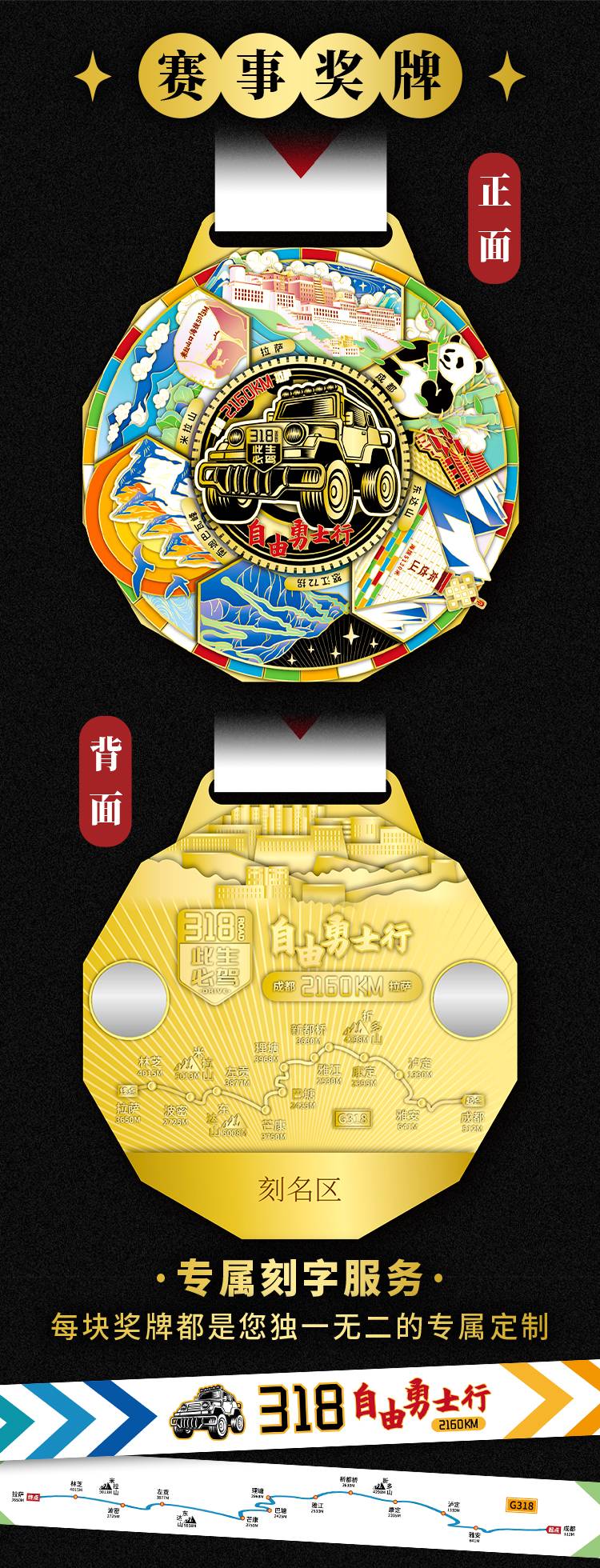 详情页_04.jpg