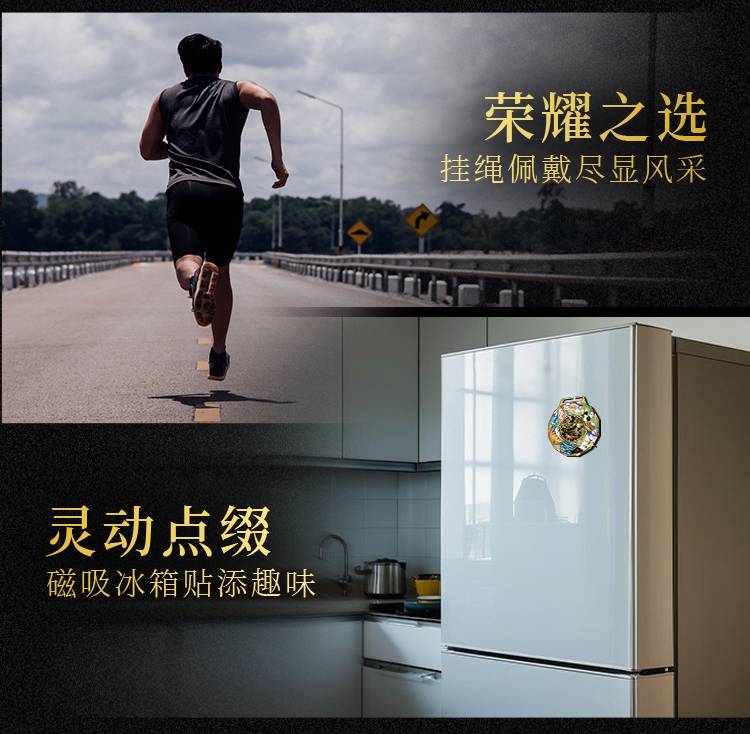 详情页_05.jpg