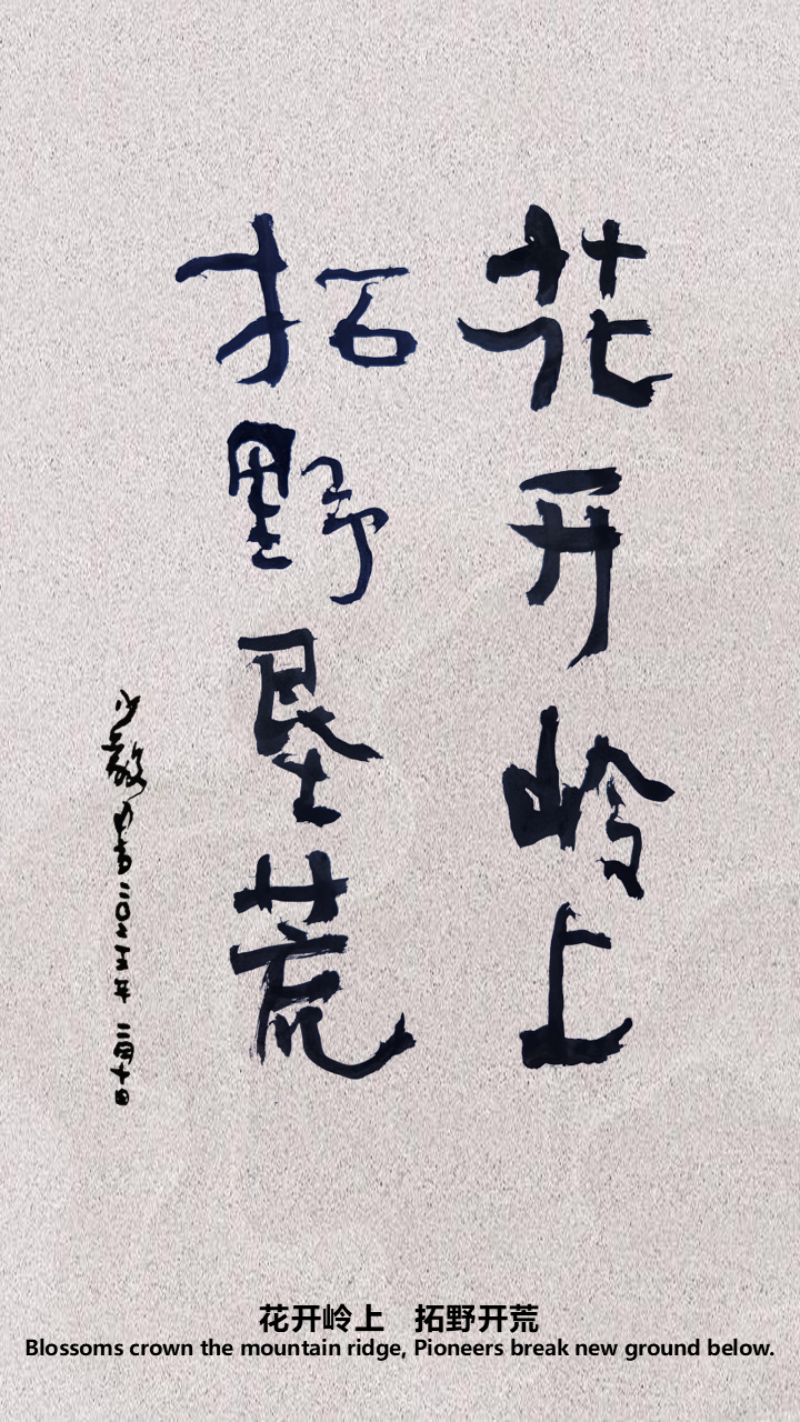 幻灯片0.2.png