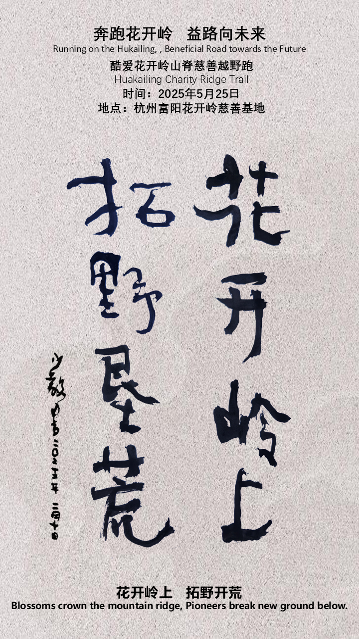 幻灯片1.PNG