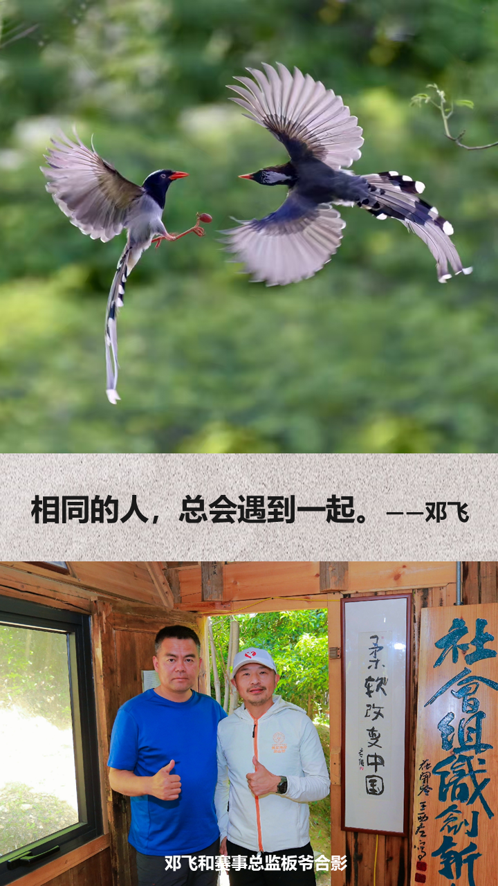 幻灯片4.PNG