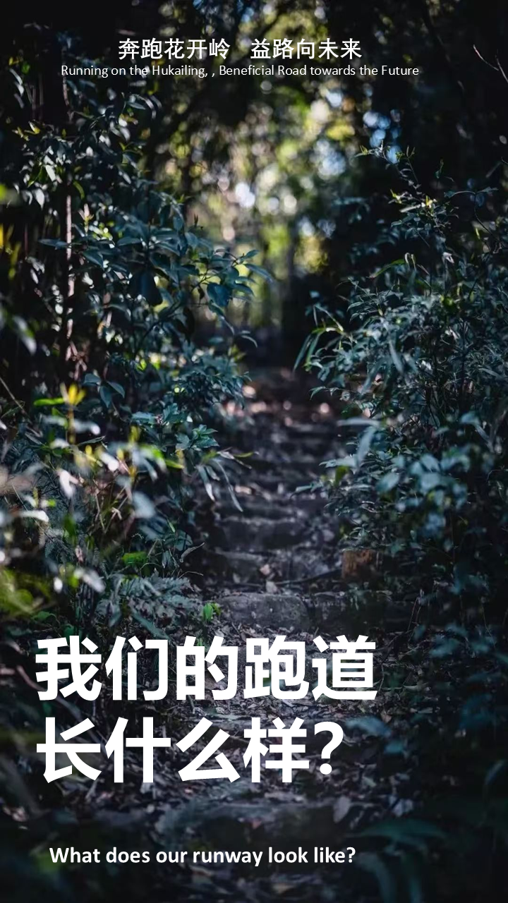 幻灯片9.PNG