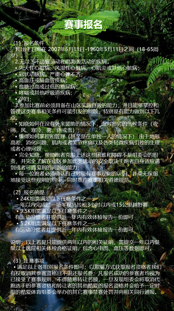 幻灯片14.PNG