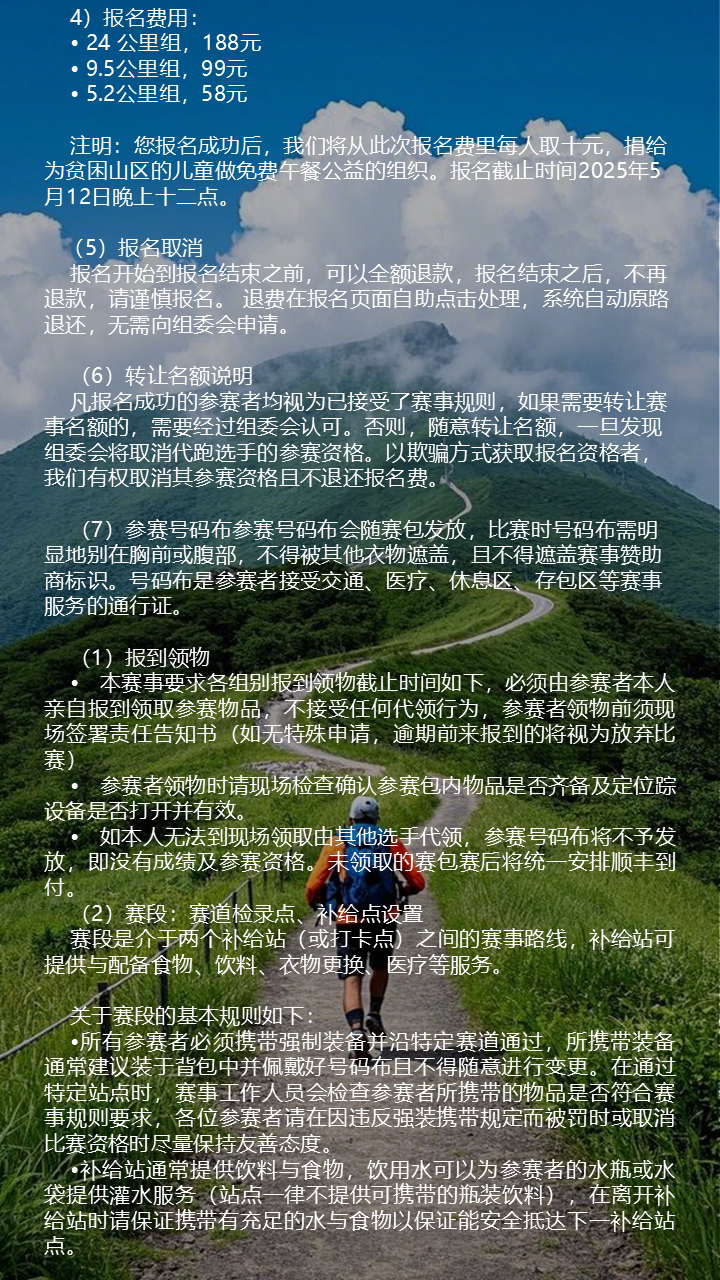 幻灯片15.PNG