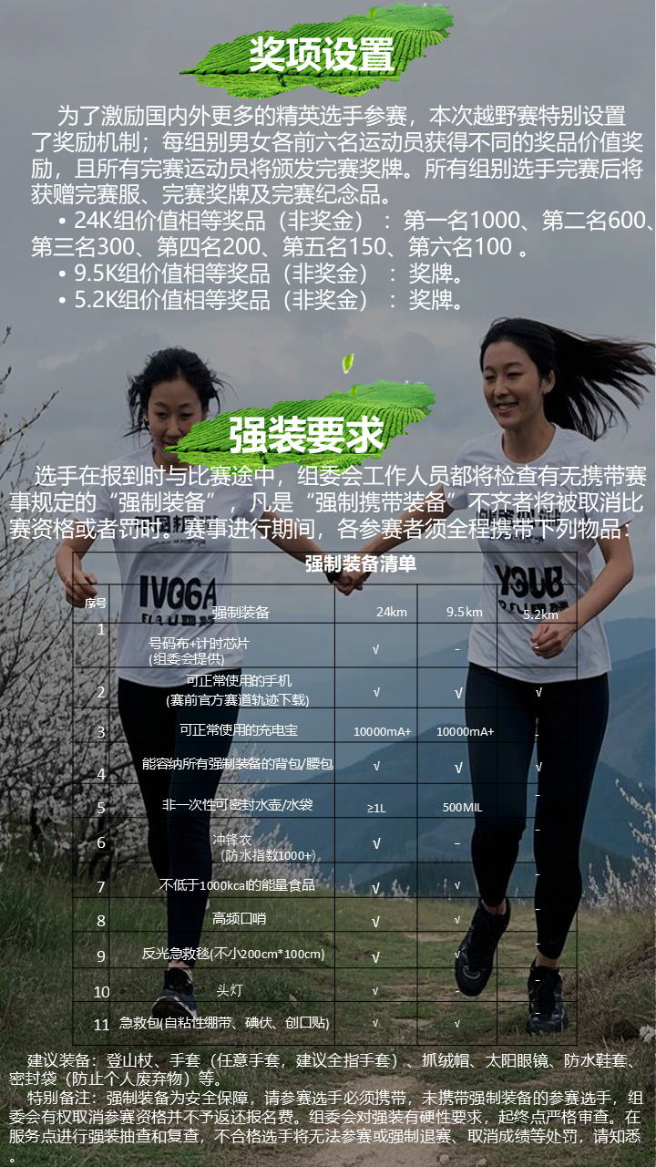 幻灯片16.PNG