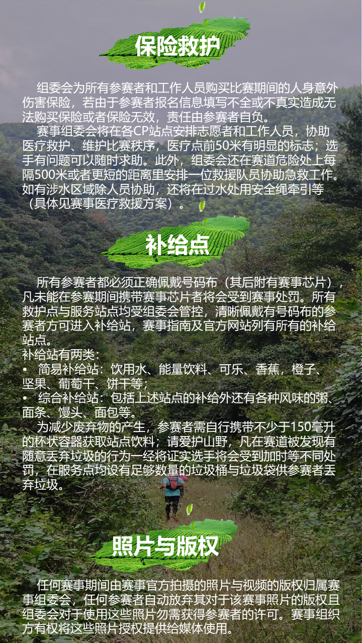 幻灯片17.PNG