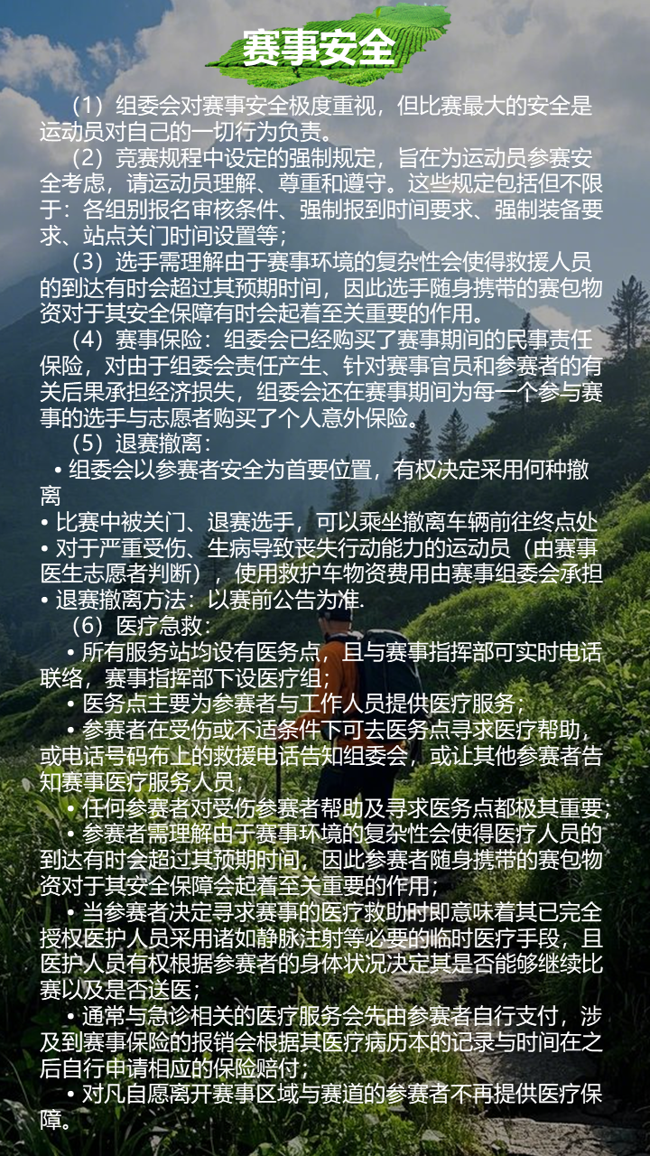 幻灯片18.PNG