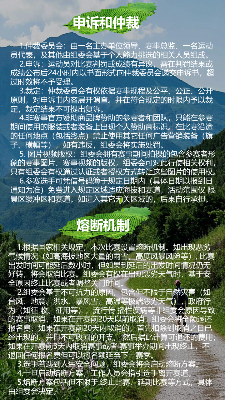 幻灯片19.PNG